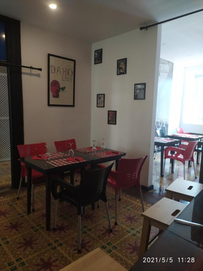 聖多明哥 La Aldea酒店 外观 照片